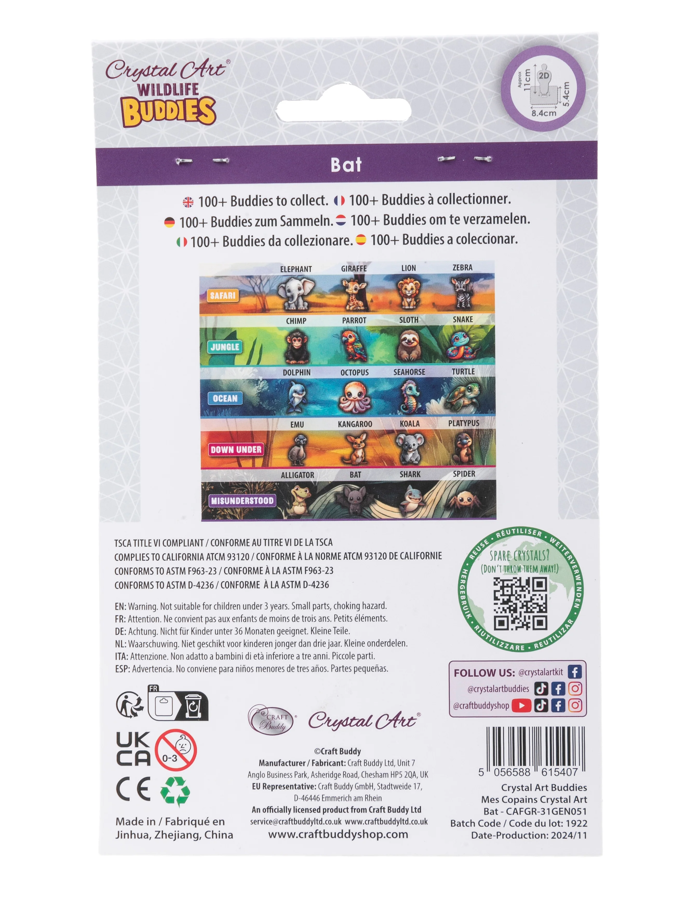 Product image 12