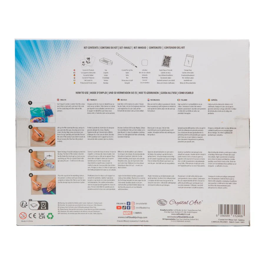 Product image 11